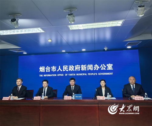 服務區域經濟發展，煙臺著力培育產教融合新生態——社會經濟咨詢服務的轉型與賦能